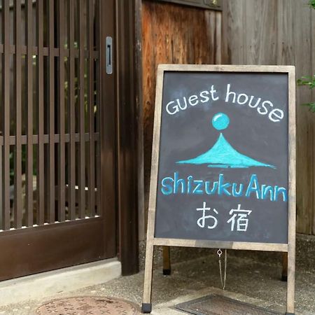 Shizuku Ann Hotel Kyoto Bagian luar foto