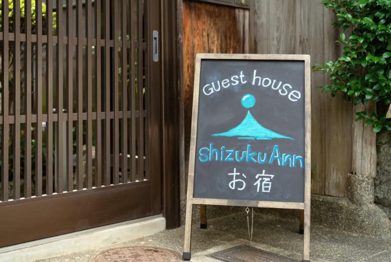 Shizuku Ann Hotel Kyoto Bagian luar foto