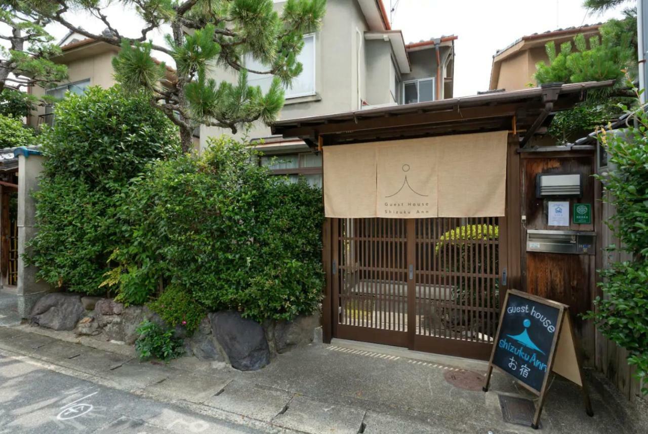 Shizuku Ann Hotel Kyoto Bagian luar foto