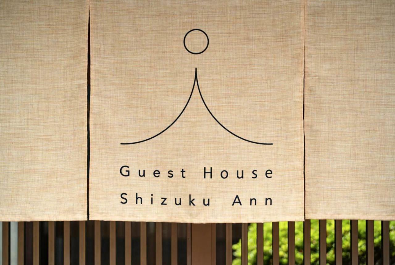 Shizuku Ann Hotel Kyoto Bagian luar foto