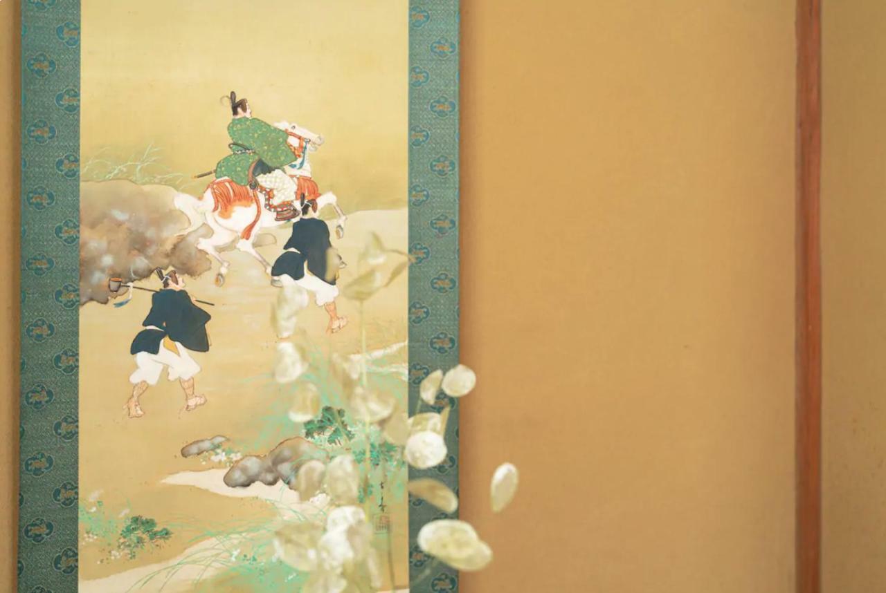 Shizuku Ann Hotel Kyoto Bagian luar foto